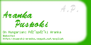 aranka puspoki business card